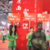 2014英龍門(mén)業(yè)以高姿態(tài)亮相廣州電動(dòng)門(mén)窗展