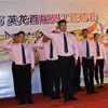 熱烈祝賀英龍機(jī)電首屆員工運(yùn)動(dòng)會(huì)圓滿(mǎn)成功